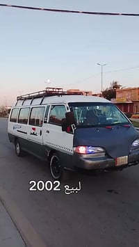 شبوط • ٢٠٠٢ • ١٤ راكب