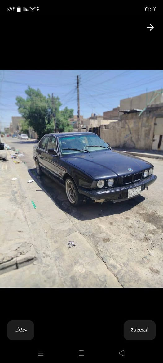 سلام عليكم ورحمة الله وبركاتة بي ام 535كير مكينا مكفول رقم انبار شرط تحويل السياره بيها نواقص بسيطه كشنات كهربائية السعر37وبيها مجال لشراي عنوان بغداد حي النصر ***********تصل ع رقم وتدلل
