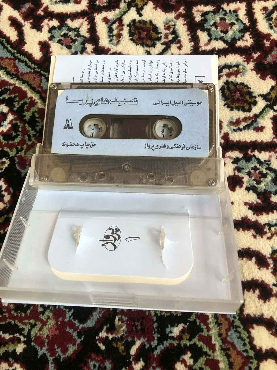 ماسنجر
*********** واتساب
