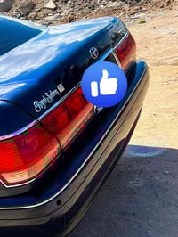 تويوتا كراون • ديفور الكبير • رقم انكليزي