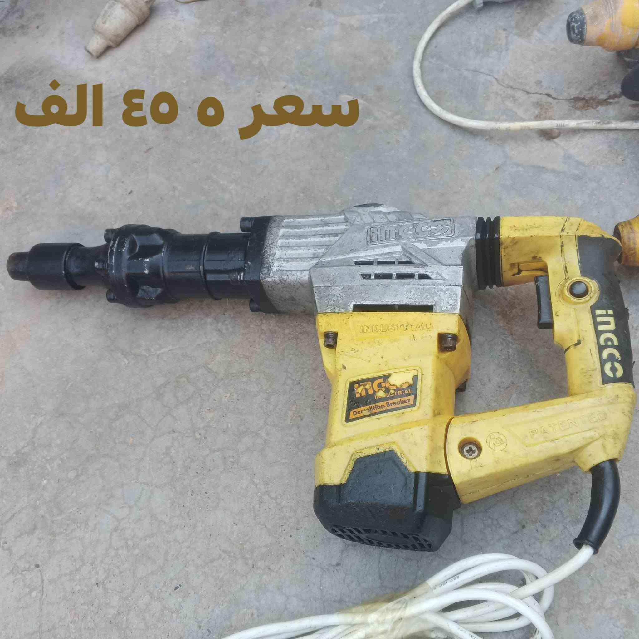 شرط الفحص والشغل


**إذا كنت صاحب هذا الإعلان وتريد حذفه لأي سبب، رجاءا أرسل رسالة إلى الدعم الفني**