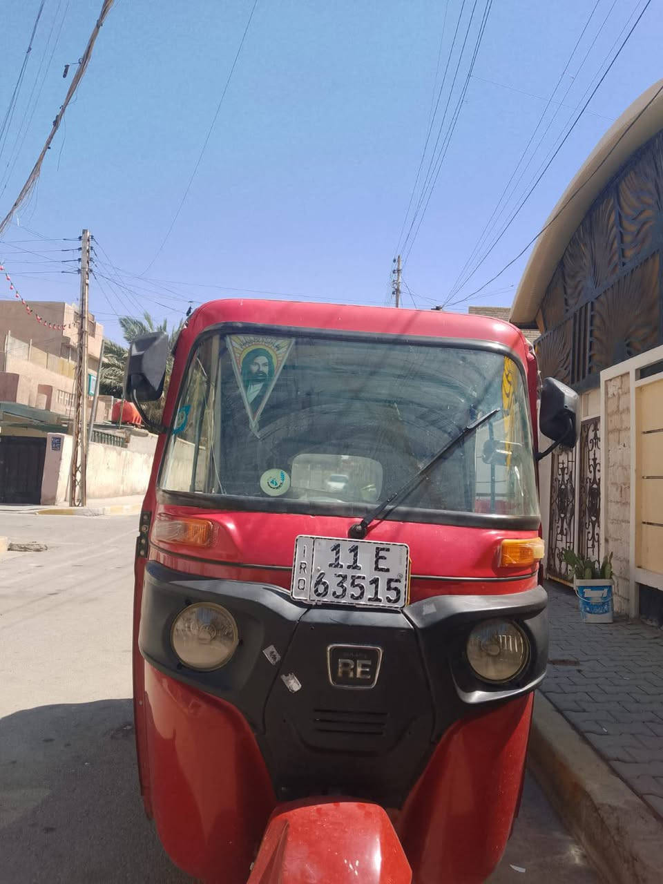 موديل 18 للبيع
***********
