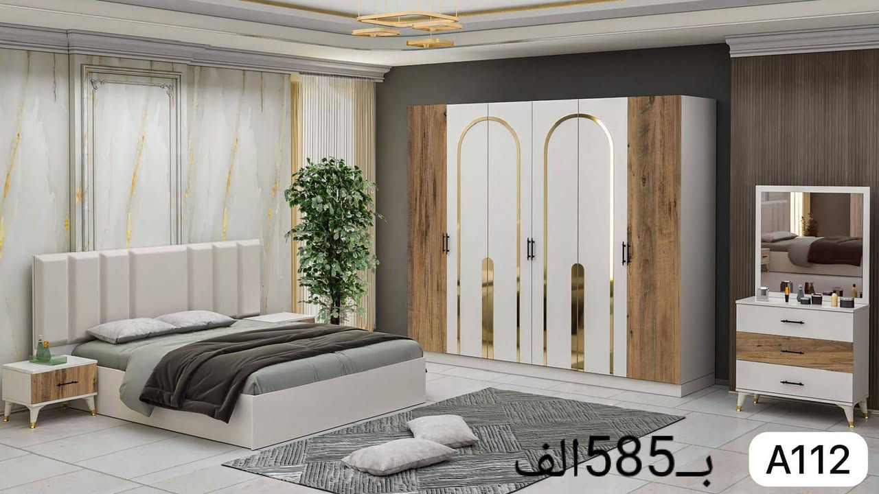 غرفة نوم تركيا 🇹🇷🇹🇷🇹🇷 
              5قــطــع
   خشب بلوك HDF صبغ حراري
  عرض الكنتور 220 والطول 210
    قــيــاس الــســريــر200*180
مــوديـــل حـديــث  جــودة الخشب العالية
           ومتانة الغرفة
     الـــســــعــــر بـــ585 الــــف
 الــســعــر لا يـشـمـل الــشـــد وا الــنقــل


**إذا كنت صاحب هذا الإعلان وتريد حذفه لأي سبب، رجاءا أرسل رسالة إلى الدعم الفني**