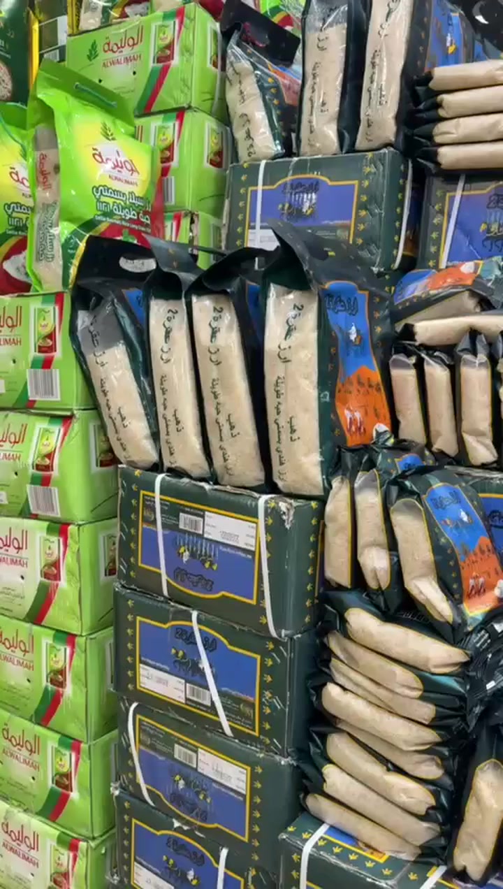 عروض رمضان انواع من الارز االبسمتي
شاهدوا الفيديو واغتنمو الفرصه
#بغداد_الدورة_جمعية_خيرالله
هاتف ***********
