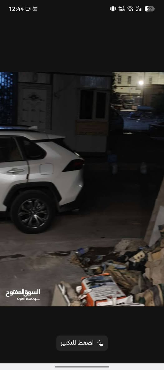 ويوتا راف 4 للبيع 2024​ وتجميع الصين فول مواصفات واحد على واحد حساسات اماميه خلفيه كاميرات360 رادار امامي تنبيه خروج عن المسار شاشه خرائط بلوتوث تدفئه مقاعد مقاعد جلد كراسي كهرباء شنطه كهرباء العنوان بغداد شارع فلسطين حي النيل للتواصل ***********
