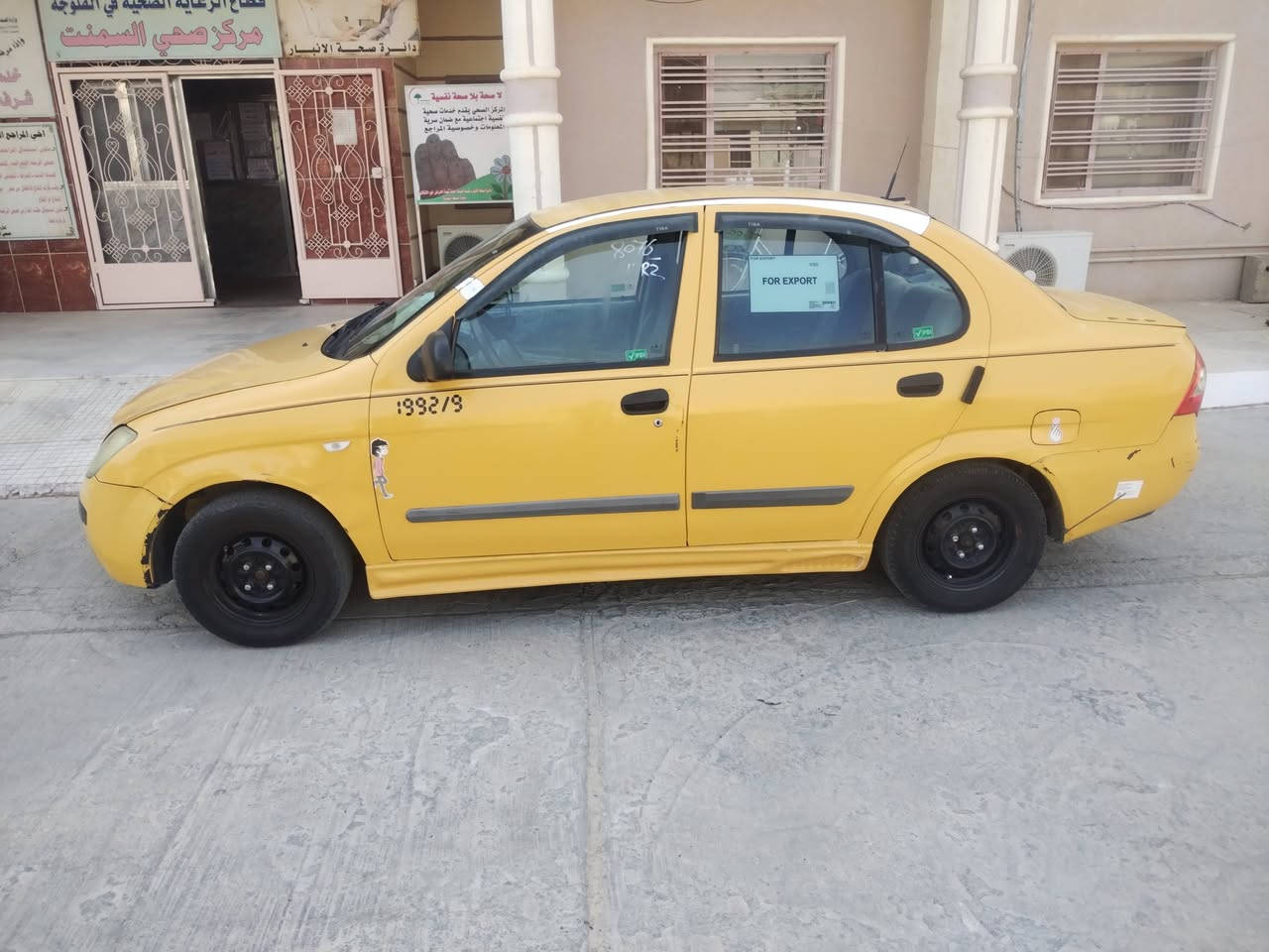 السلام عليكم طيبه للبيع موديل 16 كامله من كلشي كير محرك تبريد السعر ٣٧ وبيها مجال الاتصال على الرقم *********** او ***********
