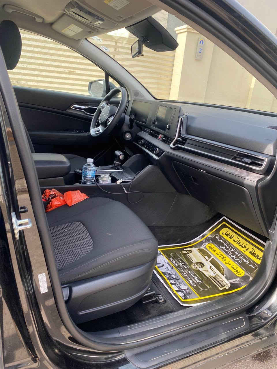 للبيع سبورتج ٢٠٢٣ امريكي
دخول جديد 
ماشيه ٢٢ الف
حادث فقط باب ومبدل بقطعه اصليه
موجوده بالكاظمية 
للاستفسار ***********
رقم اربيل تحويل مباشر 
بجم وجنطه كبس
مكينه ٢٥٠٠ بغداد, العراق
