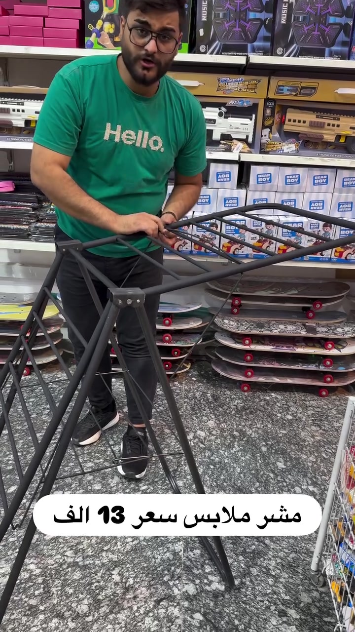 


**إذا كنت صاحب هذا الإعلان وتريد حذفه لأي سبب، رجاءا أرسل رسالة إلى الدعم الفني**