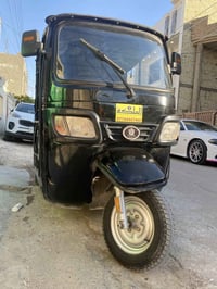 تكتك شحن  البيع المكان البياع  حي الجهاد  أي استفسار يتواصل مع الرقم ع...