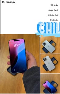 للاستفسار 07885991919 السعر مليون و100ومجال بصيط