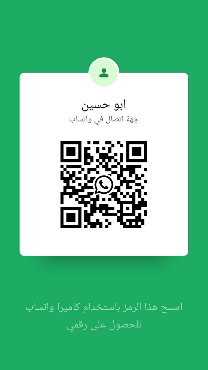 السلام عليكم 

سبلت باناسوينك panasonic طن ونصف 1.5 ماليزي اصلي احسن وجبة شغال برودته ثلج باب اول

سبلت دايا طن 1 شغال برودته ثلج

تعال افتح واخذ الف عافية

ثنينهن على 350 قفل وتشوف كل الخير بيهن

مكاني بغداد الكرادة داخل

رقمي فقط واتساب

ابوحسين

***********

