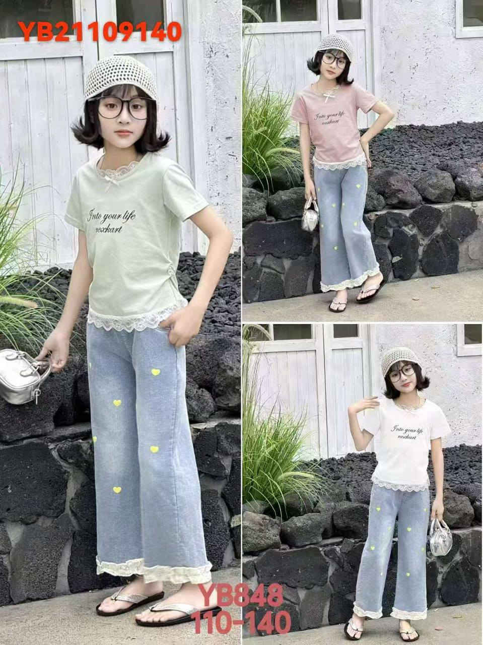 طقم بناتي كوري 
سعر درزن 166 الف
قياس 6 / 10 سنة
متوفر توصيل جميع محافظات العراق


**إذا كنت صاحب هذا الإعلان وتريد حذفه لأي سبب، رجاءا أرسل رسالة إلى الدعم الفني**