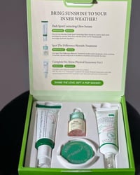 بكج اكسيس واي • سيروم نياسيناميد ٥٪ • واقي شمس فيزيائي