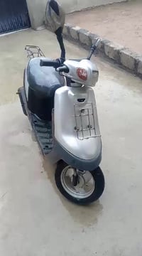 ماطور بوتين • نضافتو فول • موصل الجانب الايمن