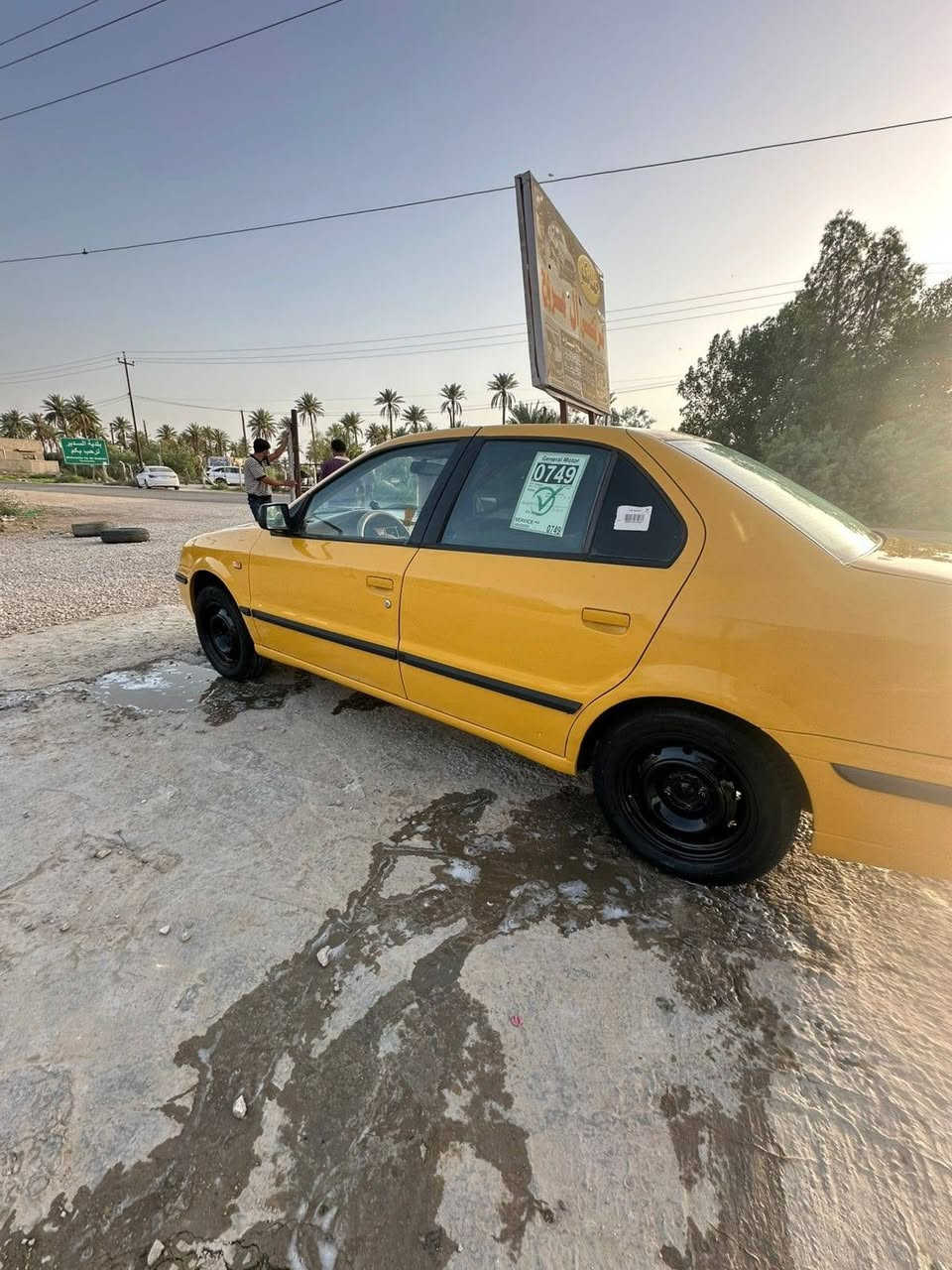 سلام عليكم سمند مديل 2011بسمي جهازه من كل نواحي مصفره هيه وغرامات المكان الديوانية السعر 37 وبيه مجال 
بيه بنيد كد شويه بيه رش وبل لدهم مكان مال دحجه بصيدطه بدون معجون خاص مقفول الاستفسار ***********

