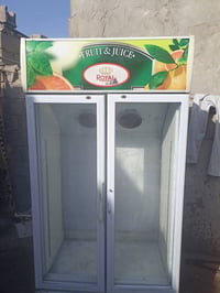 بابين • تجميد فول • ضمان