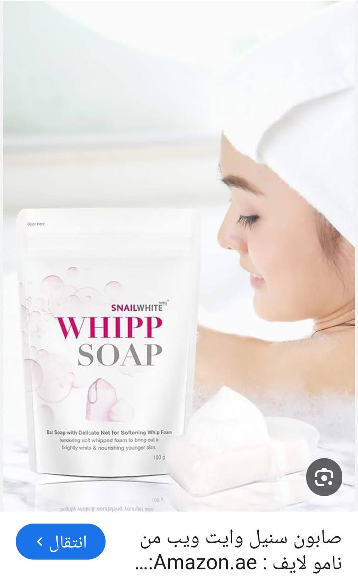 صابونه كوري سعر قطعه 3الاف


**إذا كنت صاحب هذا الإعلان وتريد حذفه لأي سبب، رجاءا أرسل رسالة إلى الدعم الفني**