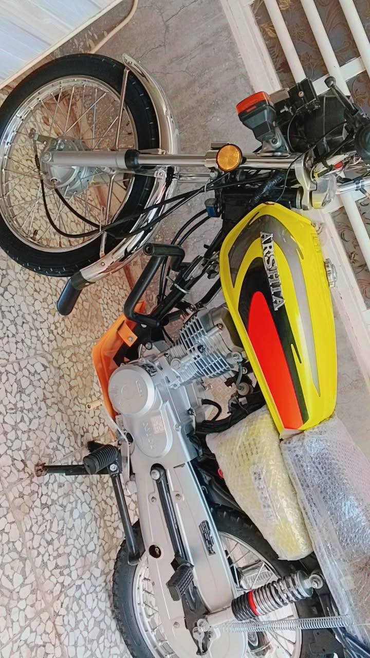 اربعة كير ارشا رقم نكليزي مراوس اريدهة بدايون  اوراق نضيفة العنة لايقصر


**إذا كنت صاحب هذا الإعلان وتريد حذفه لأي سبب، رجاءا أرسل رسالة إلى الدعم الفني**