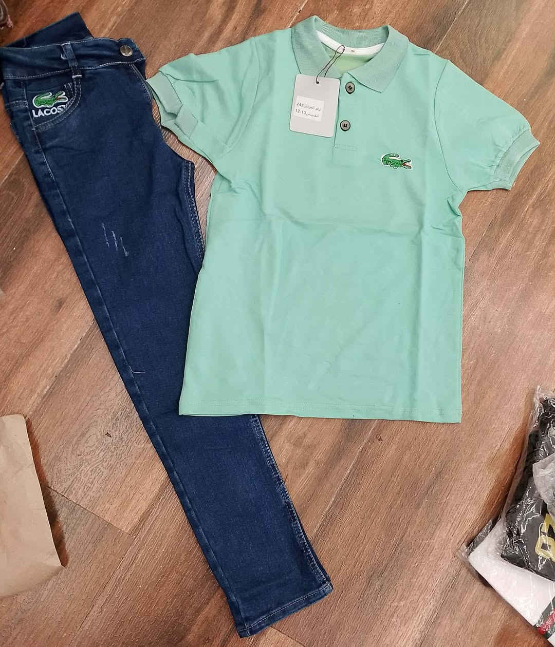 تخفيضات


**إذا كنت صاحب هذا الإعلان وتريد حذفه لأي سبب، رجاءا أرسل رسالة إلى الدعم الفني**