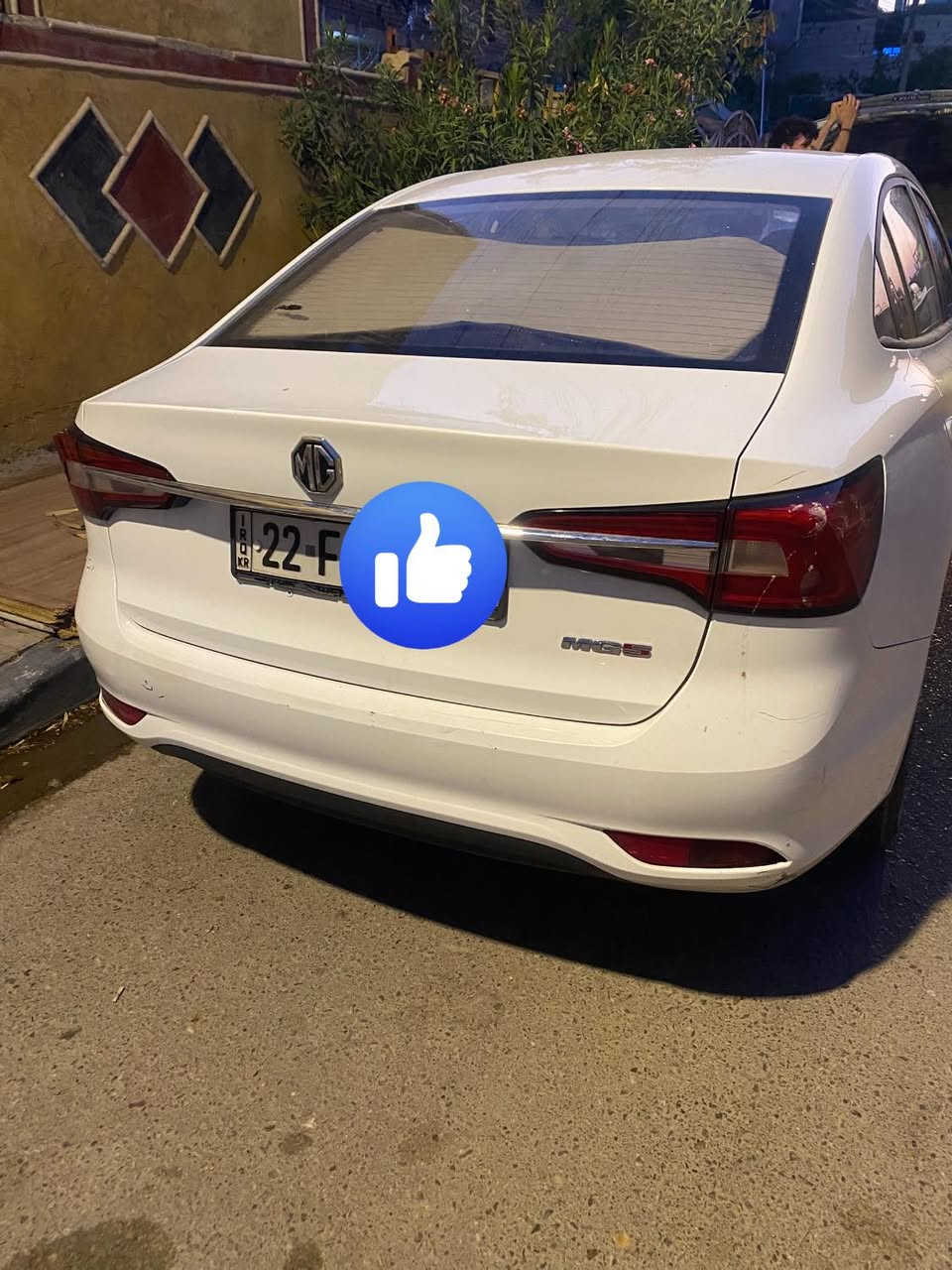 السلام عليكم Mg5 موديل2023 رقم اربيل باسم الشركه السياره نضيفه وجديده  بيه بارد بلمدكر السياره نضيفه حتى سبيرها مانازل السعر88 للاستفسار ***********
