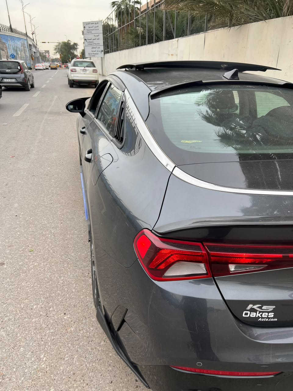 للبيع Kia k5  ex موديل 21
محرك 1600 تيربو 

سياره بصمه تشغيل عن بعد 

فتحه بنراما 

زنون ولد امامي خلفي

داخل جلد  اسود وكشنات كهرباء 

تبريد قطعتين 

شاشه جبيره كار بلي 

فول تحكم ستيرن 

سستم سماعات 

تبريد بيانو

حساسات امامي خلفي 

تثبيت مسار وتثبيت سرعه 

سياره جاهزه ما بيها اي نقص مكفوله كير محرك شواصي

بيها 4 قطع صبغ بدون ضرر داخلي بجم كبس وايرباك راجع سستم وما بيها اي علامه مشتغله بالدشبول

رقم  اربيل هزه وسنويه جدد 

تحويل ثاني يوم 

السعر 142 ورقه وبيها مجال للشراي 

مكاني بغداد وزيريه
***********
