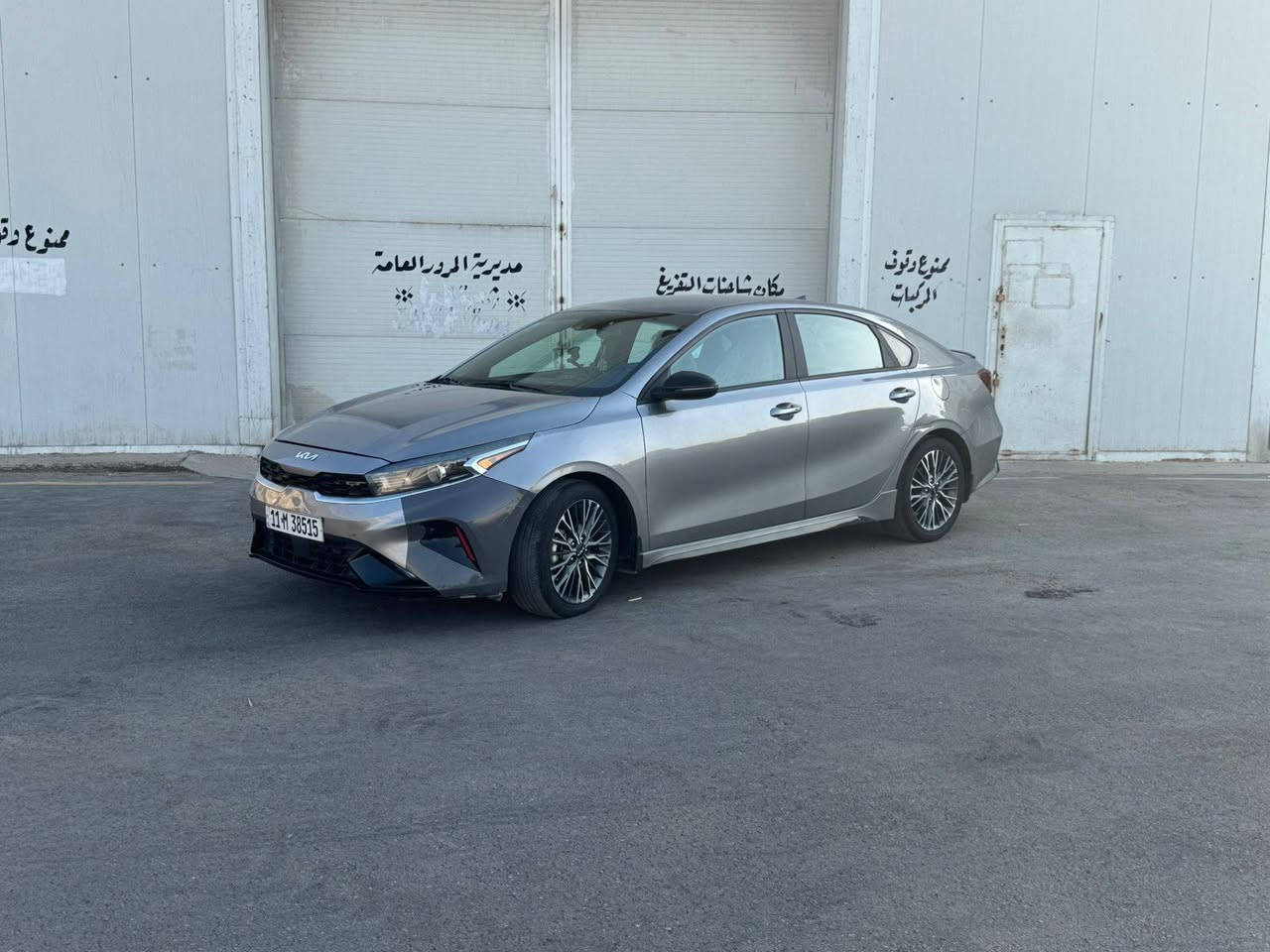 كيا فورتي جي تي لاين 23  رادارات بصمة تشغيل وابواب كشنات جلد وقماش  شاشة اصلية كبيرة درايف مود تسجيل كامرة خلفية ضرر والسونار بالمنشور ماشيه ٣٣ الف جديده السياره للتفاصيل اتصال ع ***********  ابو امير السعر ١٥٣
