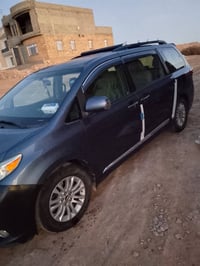 سبعه راكب • رمادي • فلوجه