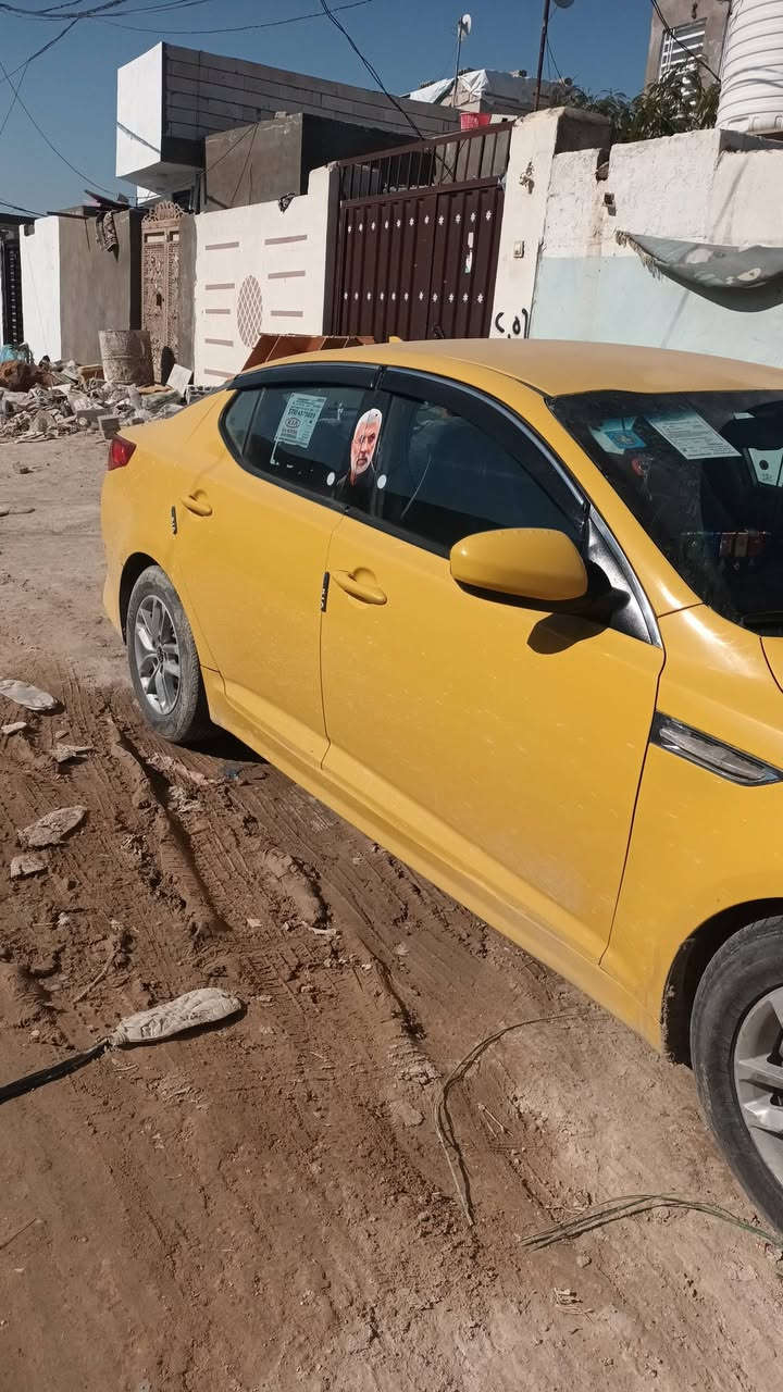 ابتمام لبيع مديل ١٥ وارد كوري بيه قصت قماره بسمي *********** وتساب
