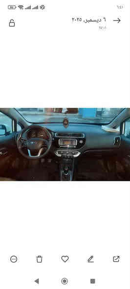 کیا ریو مودیل 2017 بی بویاغ  گیر عادی سەنوی و رقمی تازیە نەمونەیە لەجوانی  83 ورقە*********** رانية
