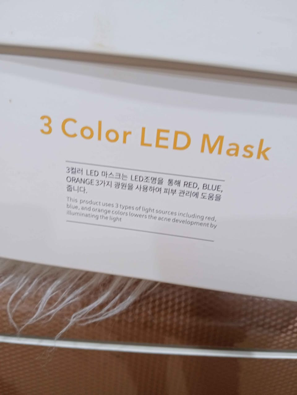 بشرتچ حتصير مراية! وداعاً للعيادات والمصاريف، العناية صارت يمچ بالبيت."

"هذا الجهاز مو بس شكل، يشتغل بـ 3 ألوان وكل لون إله فايدة:
​اللون الأحمر: يشد البشرة ويحفز الكولاجين.
​اللون الأزرق: يعالج الحبوب ويصفي الوجه.
​اللون البرتقالي (أو الأصفر): ينطي نضارة ويفتح لون البشرة.
سهل الاستخدام، بس تلبسيه مثل المناظر وتخلي بشرتچ ترتاح." البصرة, العراق


**إذا كنت صاحب هذا الإعلان وتريد حذفه لأي سبب، رجاءا أرسل رسالة إلى الدعم الفني**