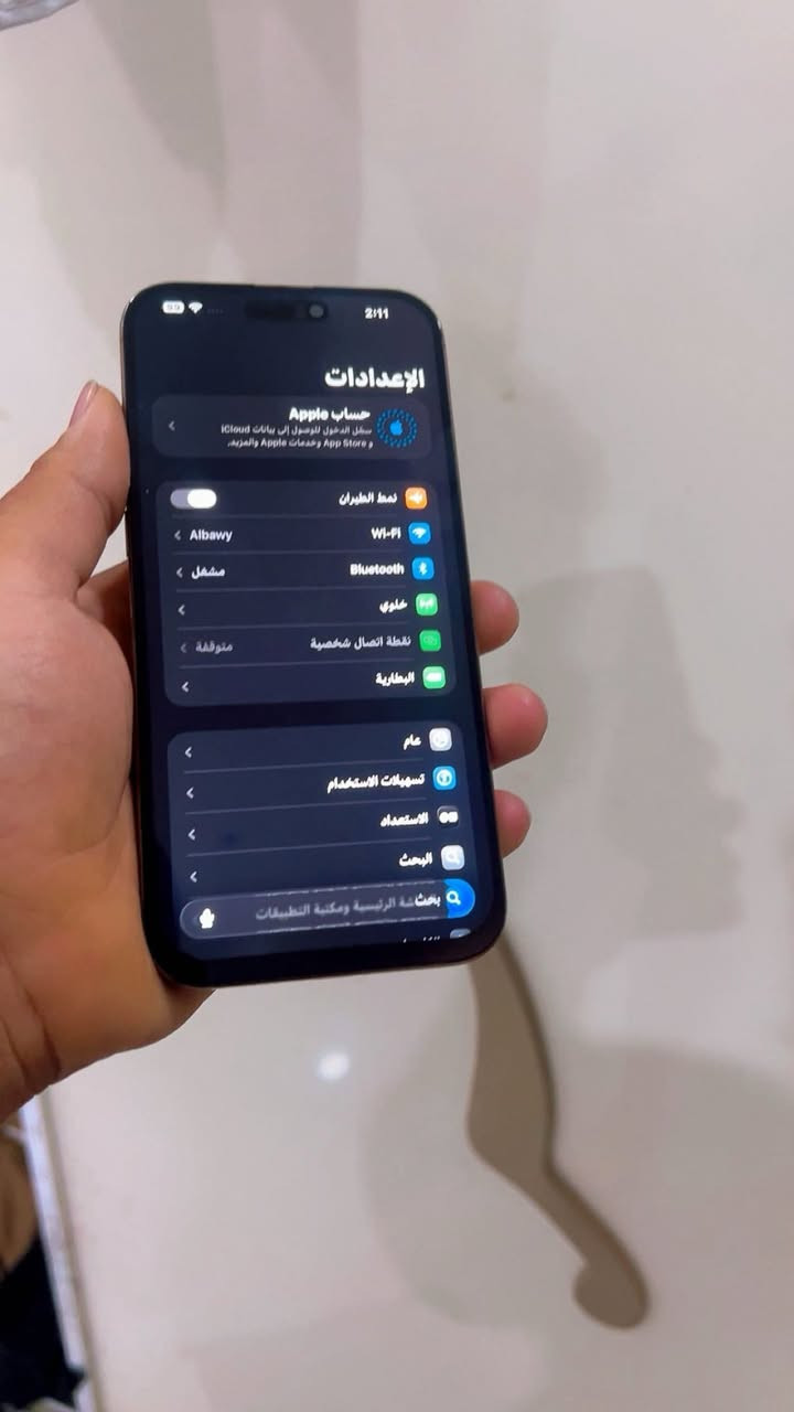 ايفون 16 برو ماكس 
لون ؛ ديزيرت
ذاكرة ؛ 256 
بطارية ؛ 93
مبدل شاشة وضهر فقط 
جهاز كلة شغال ما بي اي خلل 
مكان ؛ الدورة 
السعر ؛ 875 بي مجال
***********
اكو توصيل بغداد فقط
