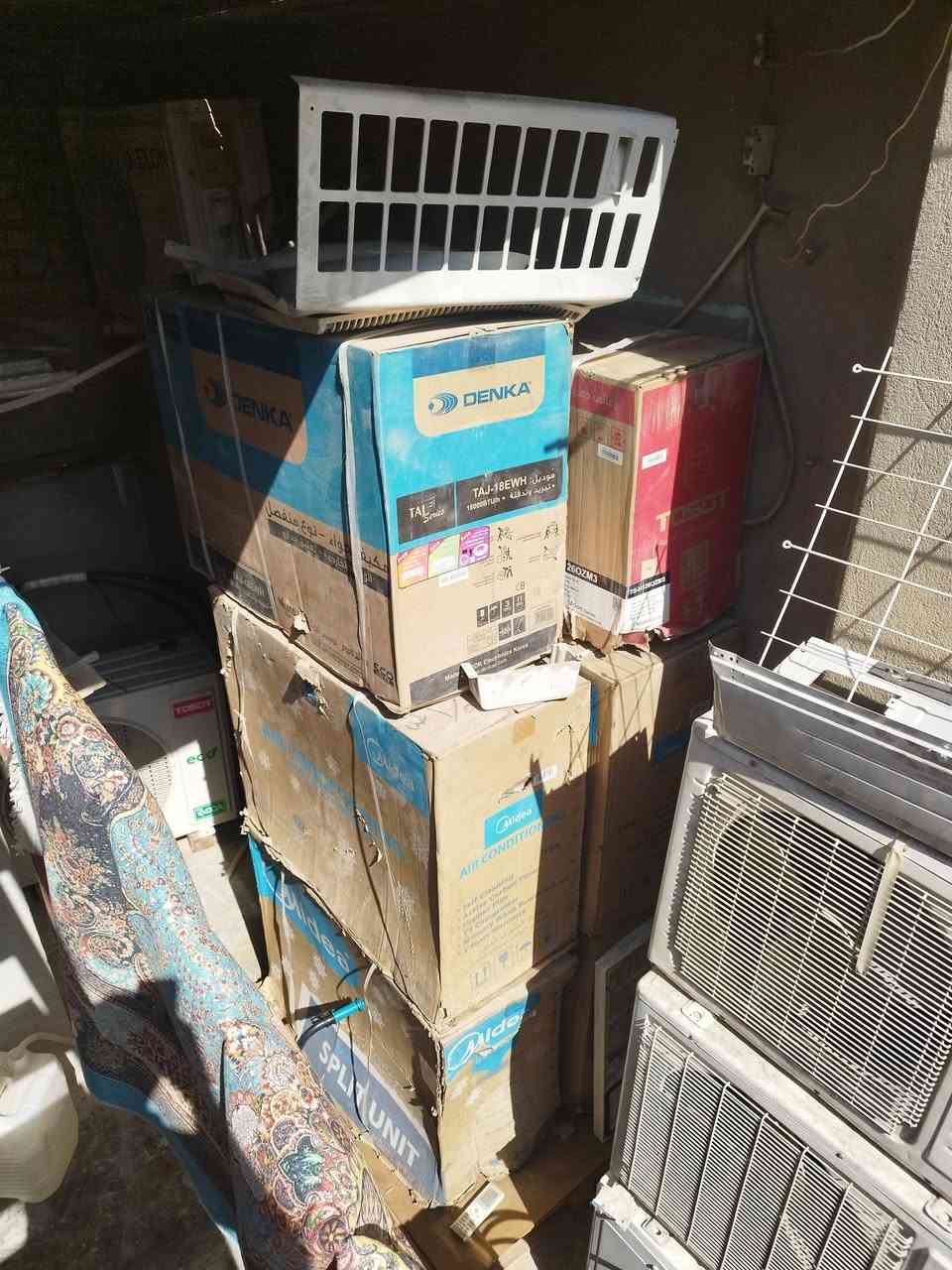 السلام عليكم خارجيات جدد ب الكارتون غير مستخدم الأحجام طن
طن ونص
طنين      ميديا وتوسوت ودنكا العنوان الأمين الثانيه 
للاستفسار الاتصال على الرقم ***********
