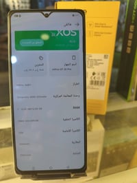 جهاز نظيف ومرتب لجماعة الالعاب والبوبجي  التواصل على الرقم07721397883 ...