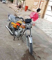 نامه شلامجه اصلي موديل 23 بشهر ال11 اوراق اصولي 4 اوراق مو ٧ شرط الترق...