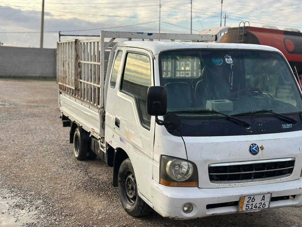 السلام عليكم كيا بزون 2001
رقم صلاح الدين مشروع وطني 
سنويه لل 2027 السعر 63بيها مجال ‭٠٧٨١ ٩٩٥ ٩٢١٣
