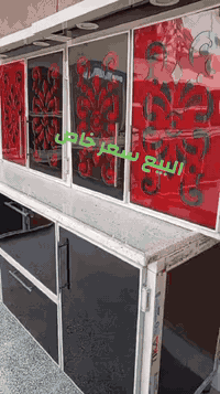 كاونتر البيع سعرخاص مكان بغداد كماليه اكو توصيل بكروه رقم 07735902114