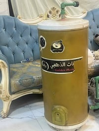 اليرموك بغداد • غسالة • سخان جديد