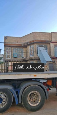 أبو غرق الحسين • ٢٥٠م • ٦غرف