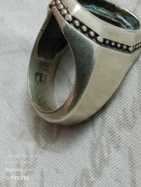 قالب وزنه 13غرام سعره 35الف مكان بغداد الكاظميه 07733328356