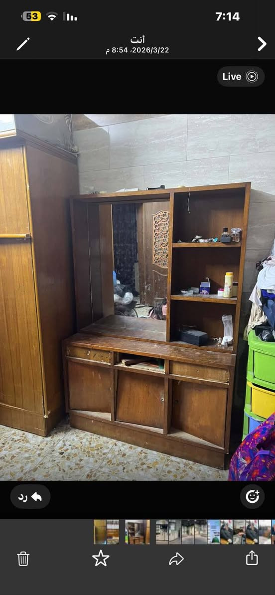 السلام عليكم غرفه نوم ضخمه صاج اصلي تكمه توصا السعر 350وبيه مجال عنوان بغداد الشعب بيه زاويه بعد بيع مستعجل لغرض النتقال


**إذا كنت صاحب هذا الإعلان وتريد حذفه لأي سبب، رجاءا أرسل رسالة إلى الدعم الفني**