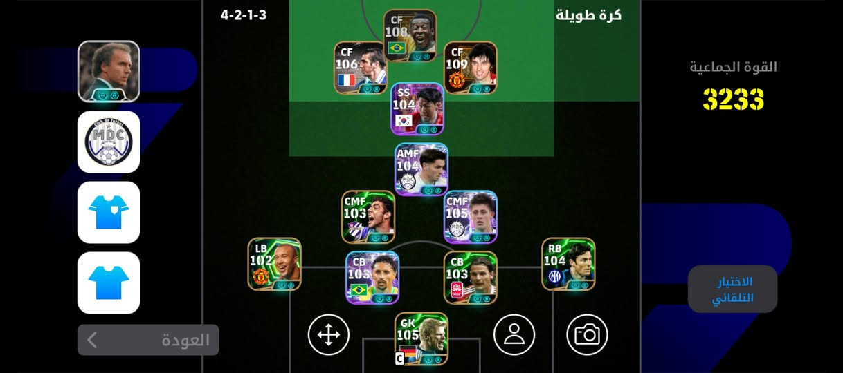 حساب بيس +ببجي عالميات ربطهن نضيف اريدهم مقابل ببجي قوييي اذا ماتقبل وسيط مشهور من التلي لاتعبني


**إذا كنت صاحب هذا الإعلان وتريد حذفه لأي سبب، رجاءا أرسل رسالة إلى الدعم الفني**