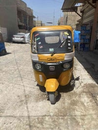 تكتك • ٢٠٢٠ • بغداد