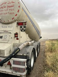 )سايلو 2020 شرط مابي كل عيب  مكلف بلنشر فقط اتصال بدون تعليق معلومات ا...