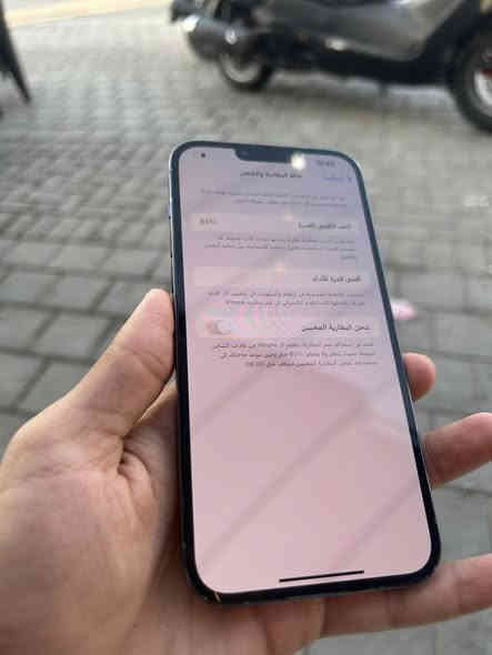 ذاكرة 256 بطارية 88 نموذج M ماستر AA/A

كلة شغال فقط بصمة واكفة الباقي عل فحص جهاز ممبدل بي اي قطعة سعرة ٥٢٥ الف قفل مكاني بغداد البنوك الشراي يتصل ***********
