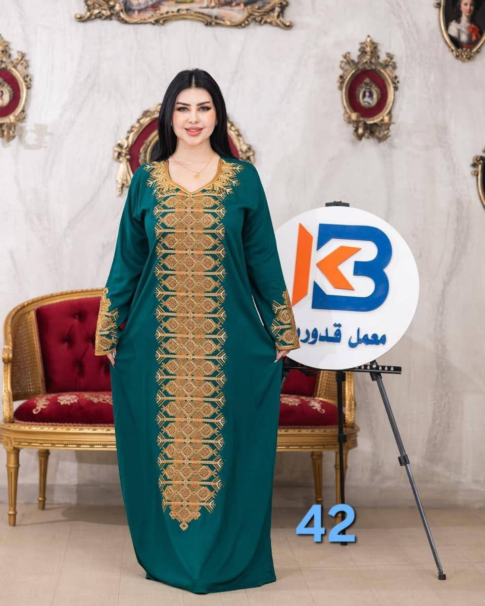 دشداشة كشمير مطاط اغباني   خامه ممتازه 
L/xl/xxl/
 الدرزن 4 الوان / اقل طلب  درزن
https://t.me/sstggh


**إذا كنت صاحب هذا الإعلان وتريد حذفه لأي سبب، رجاءا أرسل رسالة إلى الدعم الفني**