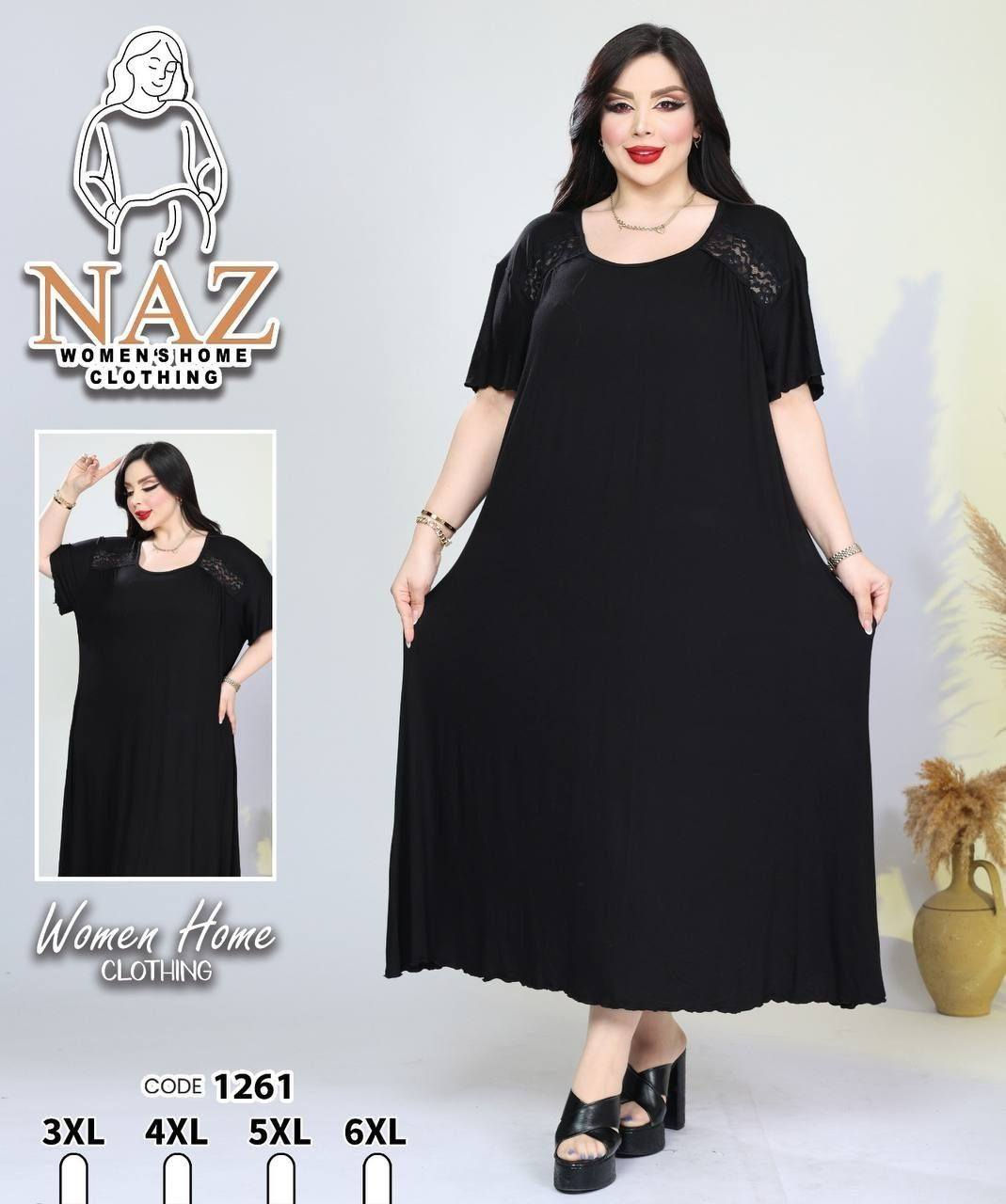 دشداشه خامه زبده كلوش سعر الدرزن 125 الف
قياسات 3xl. 4xl.5xl. 6xl
اقل طلب نص درزن 

توجد خدمة توصيل  5 الف كل العراق


**إذا كنت صاحب هذا الإعلان وتريد حذفه لأي سبب، رجاءا أرسل رسالة إلى الدعم الفني**