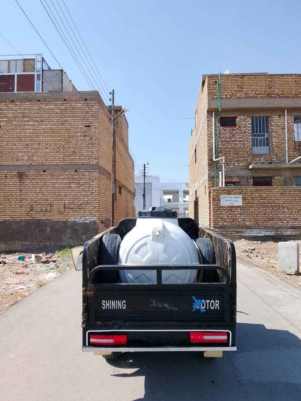 شباب ستوته جمره للبيع موديل/2022/🔱.
اوراق أصولي يعني كمرك 
(الستوتة  مال مصطفى )
الستوته حلوه وخير من الله 📍 

الستوته ما ناقصه شيء تاخذه وكبل للشارع  كامل+واقيات+درع امامي 

الستوته مجنبزه وحلوه يعني الستوته مال جناي 

كشره حلو ولونه مميز لون/اسود 🖤/

ومكينته خير من الله 🪝

.

.

ملاحظة/مكلف بالنشر وبس الشراي يخابر 🔱

العنوان/ بغداد/ الحسينية مال الراشدية 

السعر/1900 وبيه مجال حك الجيه 
***********
