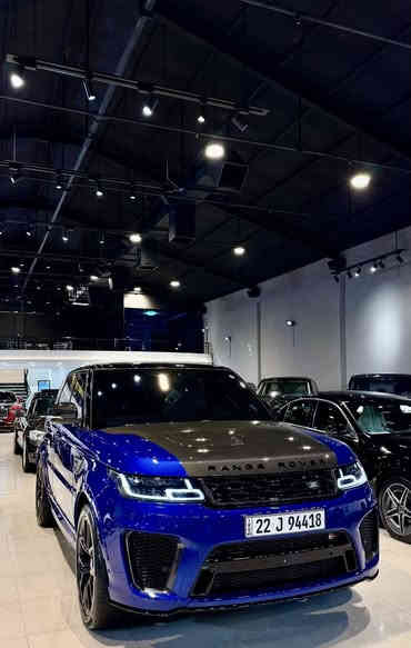 ‎بسم الله الرحمن الرحيم 🌹السلام عليكم ماشالله 
⭕️ضمان دولى وكاله خليجى شركه سردار 
✅رانج روفر سبورت SVR (موديل :2019 )
🪬الون مميز ازرق كاربون 
✅ ماشى 59 الف كم حقيقى
‼️13 الف كم ضمان ويا مال شركه سردار
‎⭕️فوول مواصفات فوول داخل و خارج كاربون فايبر السياره جديدة جداا 
‼️مكفوول كفاله عامه دعامى  الدعامى كلشى بشرط بدون صبغ 
‼️ بدون شخط بدون رصعه بدون صبغ
كير و محرك وسوبر بشرط ١ شهر  مامفتوح✅
حتى سوبر بشرط مامفتوح💯
✅كهربايي كلشى بشرط
8 سلندر سوبرجارج SVR🇬🇧💪
5 كاميرا 360 - دواخل احمر - نظام صوت ميريديان 
بانوراما - الصندوق الكهربائي - 4کشن تدفئة - 4کشن تبرید  5بصمة - ستیرن هیتر 
داتاشو -رادار جانبى مرايات-٣وضعيات جكات 
تخم تاير جديدويلات شركه- ٤ابواب شفط صندوق شفط سحب
٤ طاير و ويل جديد بيلادى كونتينتال✅
✅سياره رقم اربيل - سنويه فحص كلشي جديد 
✅سياره با اسمى تحويل و وكاله نفس يوم مباشر

سعر مطلوب (535 ورقه قفل  )💸💸
📲 الاتصال اسيا    ***********
📲 كورك واتساب    ***********
