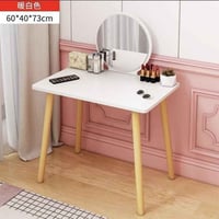 ميز مراية • ابيض • ٦٠×٤٠×٧٣