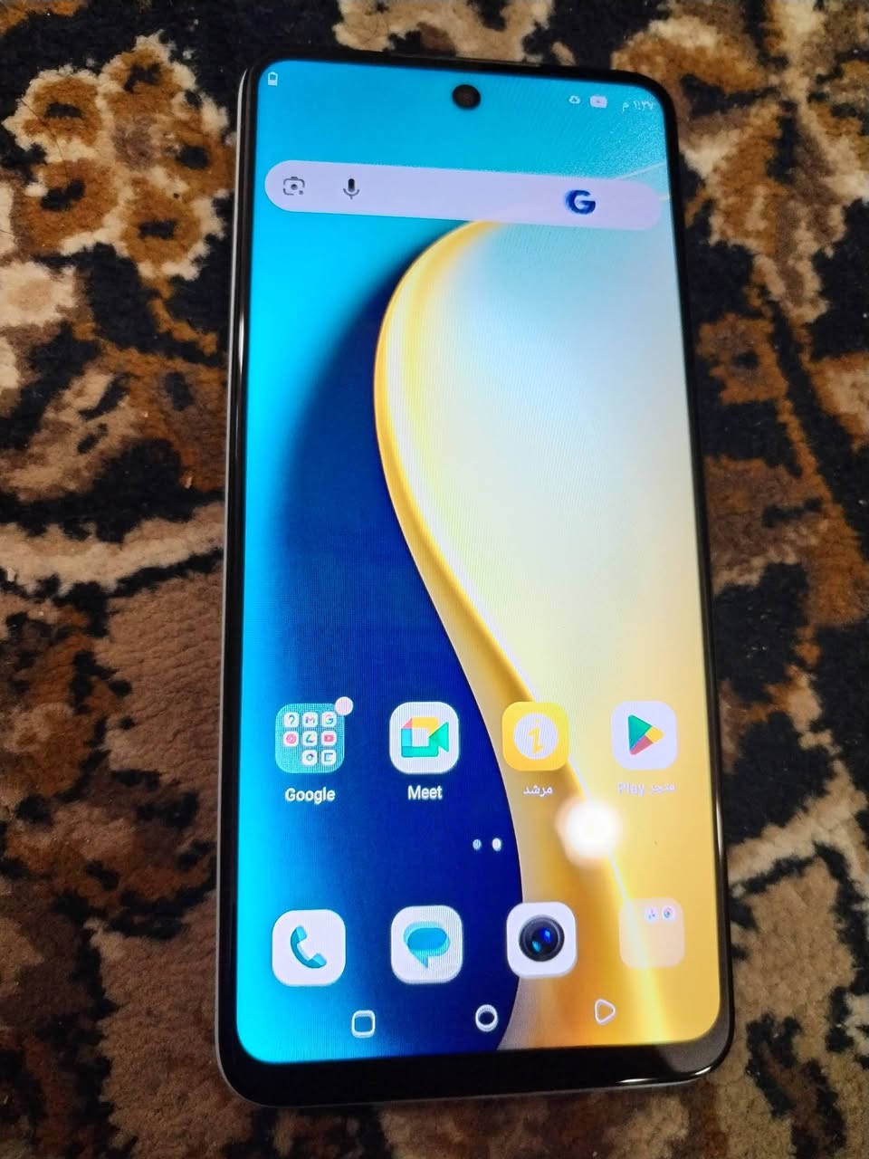 السلام عليكم موبايل اخو الجديد مامفتوح تجي وتفحص بعينك٨٠وبي مجال


**إذا كنت صاحب هذا الإعلان وتريد حذفه لأي سبب، رجاءا أرسل رسالة إلى الدعم الفني**